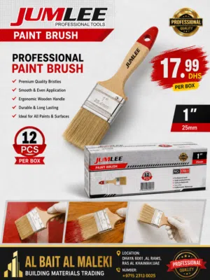 Paint Brush 1" 12pcs