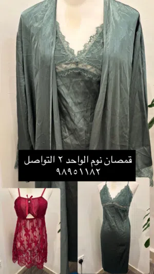 قمصان نوم  اللبيع