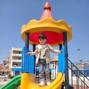 أبو شاهين 