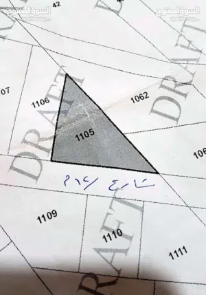 Residential Land for Sale in Zarqa Al Sukhneh