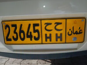 للبيع رقم 2_____6 95ريال