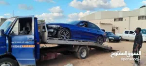 ساحبة هيدرولكية