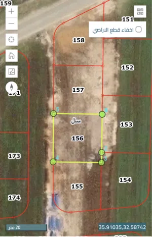 Farm Land for Sale in Irbid Sal