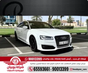 أودي A8L - الموديل:2016 العداد:156