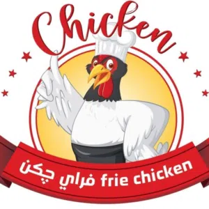 فراي جكن 