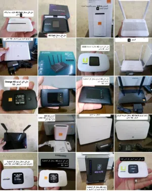 راوتر راوترات 4G اورنج امنيه زين