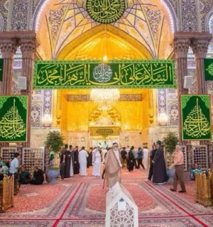 ياحسين أدركني 