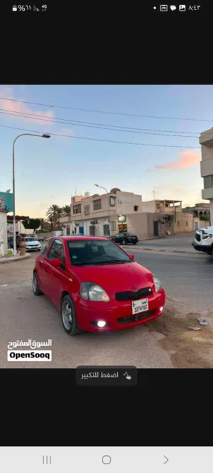 Used Toyota Auris in Tripoli