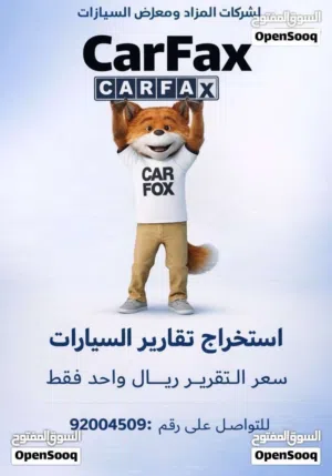 استخراج تقارير بريال واحد فقط