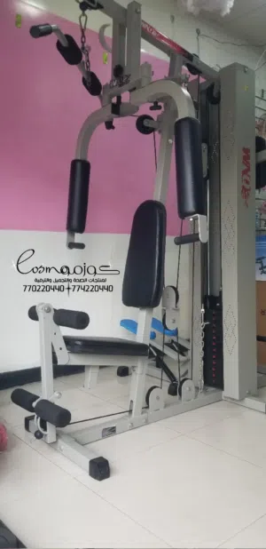 عرررررطة جهاز ملتجيم 3 محطات