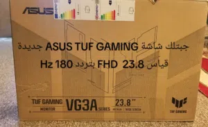 شاشة ألعاب ASUS TUF Gaming VG249Q3A بحجم 23.8 بوصة وتردد 180Hz مستخدمة 5 ايام فقط