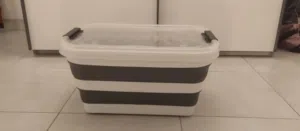 Small Storage Box