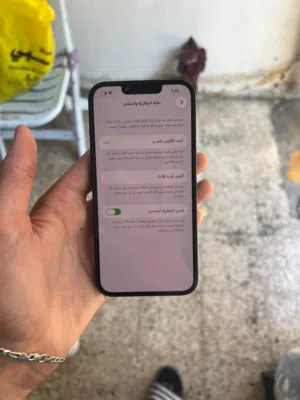 iPhone 14 عادي