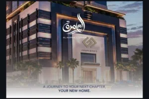 840 ft² 1 Bedroom Apartments for Sale in Ajman Al-Amerah