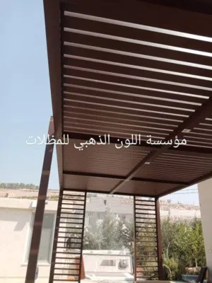 لتفصيل جميع انواع المظلات والبرجولات والدربزينات والأبواب