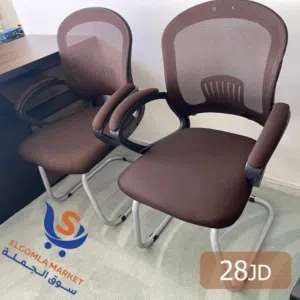 وفرنالكم العروض الجديدة بأقل الاسعار كرسي مكتب بافضل سعر