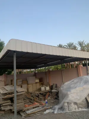 مضله كبيره للبيع