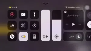 حساب بسعر مغري للبيع بسرعه بسبب الدراسه