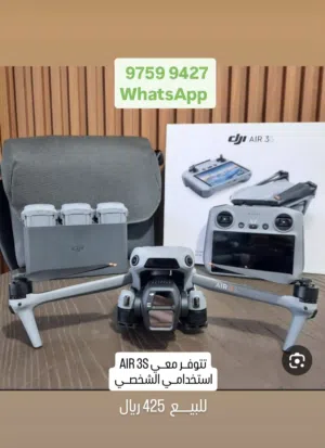 كاميرا مستخدم شهرين
