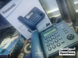 هاتف ارضي بانسونك