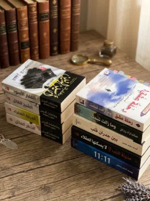 كتب روايات  للبيع مستعملات