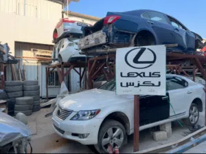 قطع غيار جميع أنواع السيارات