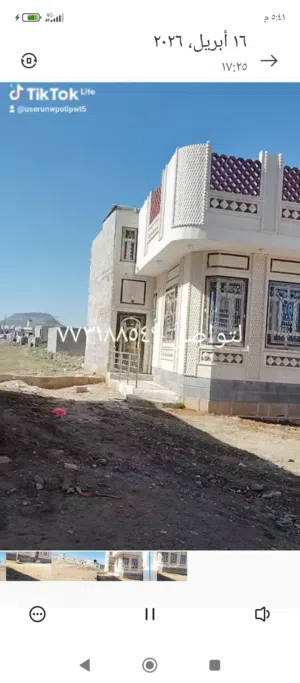 عماره للبيع قريب جوله الحثيلي مدخلين