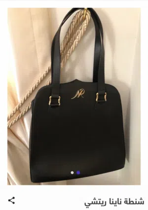 Black DKNY for sale  in Kuwait City
