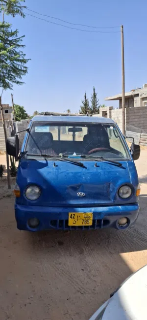 هيونداي جرانه