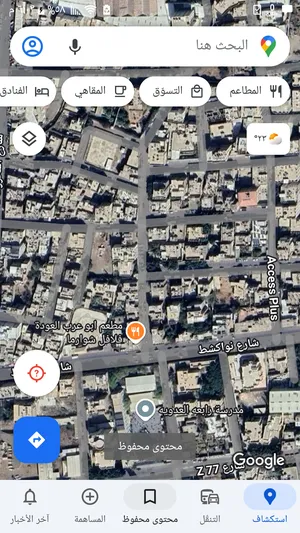 ‏14 م٢ ‏.‏ المالك‏4