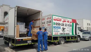 أفضل شركة نقل الأثاث  furniture movers