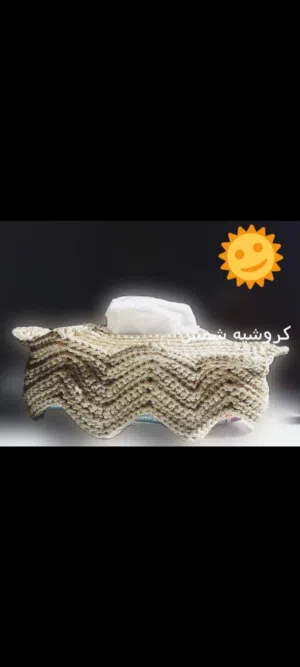 علبه مناديل كروشيه