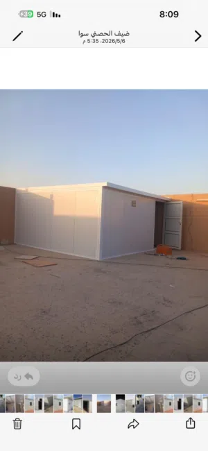 تركيب سندويتش بنل