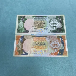للبيع اصدارات الكويت فردي و مجاميع قديمه