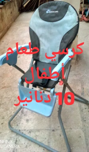 ابو اسلام لبيع الاثاث المستعمل باسعار مغريه ورخيصه جدا
