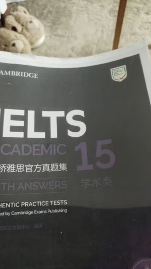 Teaching IELTS TOEFL & Sat  English  per hour 250 DH