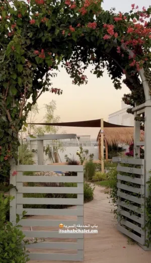 شاليه فندقي مميز بطراز حديث شاليه سحاب - بركاء مقابل حديقة النسيم Sahab Chalet - Daily Rent