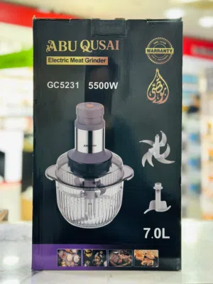 فرامة ورقيات ولحوم