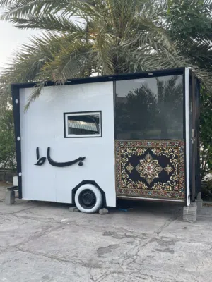 كرفان مقهي منتقل