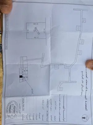 اعلان بيع ارض