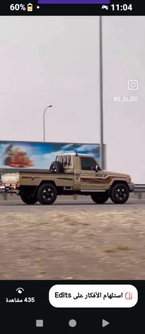 البادي 