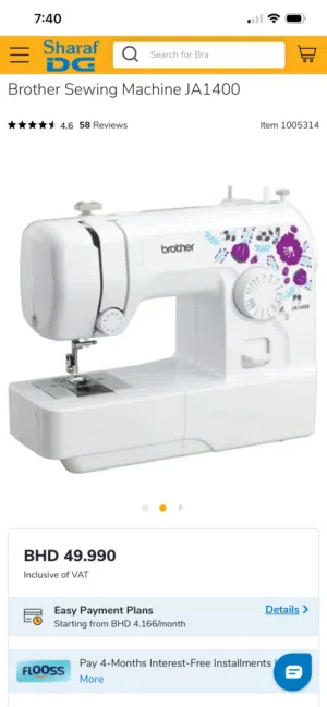 brother sewing machine