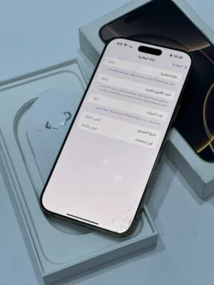 Apple iPhone 16 Pro Max 256 GB in Benghazi
