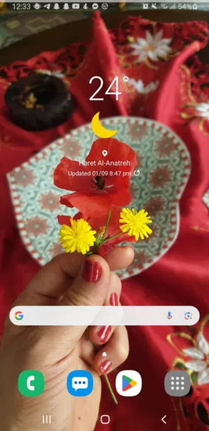 عبدالله خير 