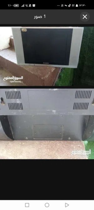 تلفزون للبيع
