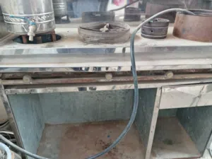 غاز كافيتريا