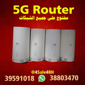 Huawei 5G Unlocked Router  اوتر هواوي 5G مفتوح