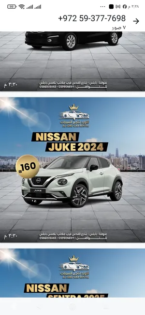 Hyundai . Accent . Daily3