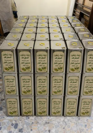 زيت زيتون المطراف