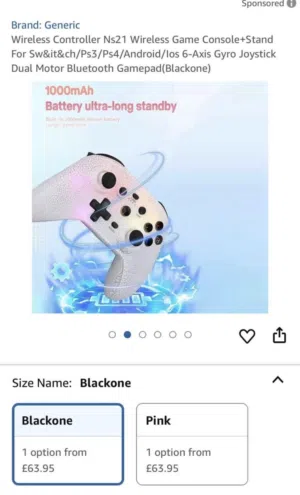 جوستك تحكم بلي 3/4 حاسبة نتندو سويتج